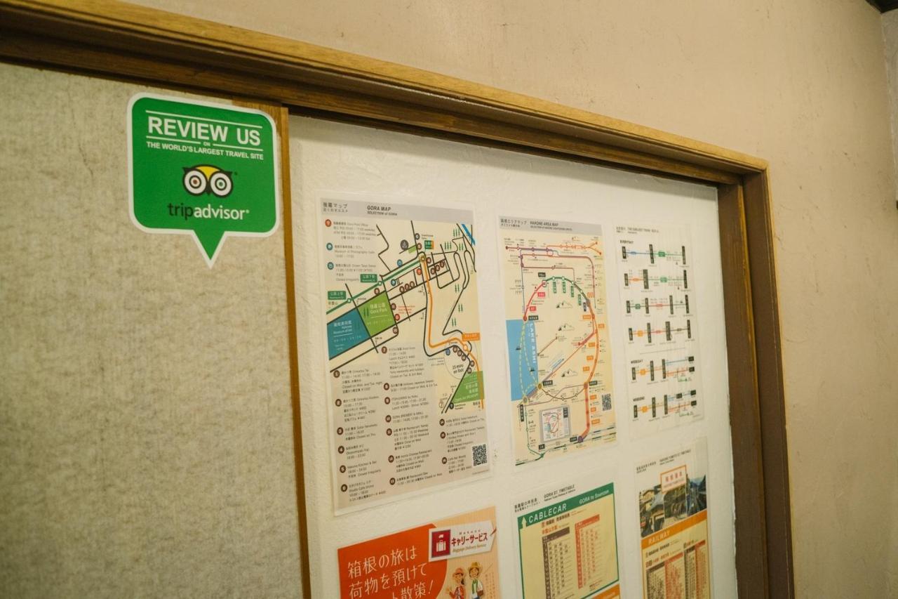Onsen Guesthouse Hakone Tent Εξωτερικό φωτογραφία